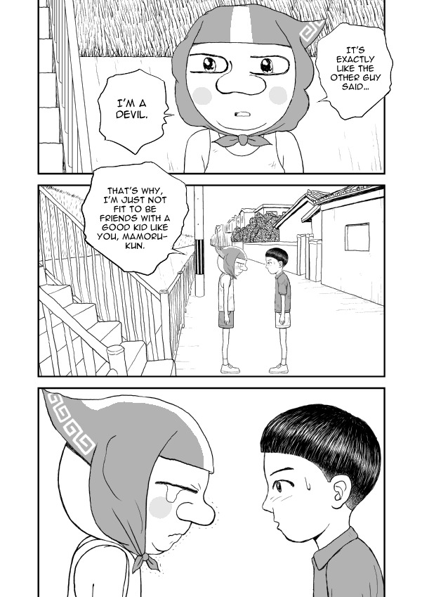 Paperakyu chapter 11 page 29