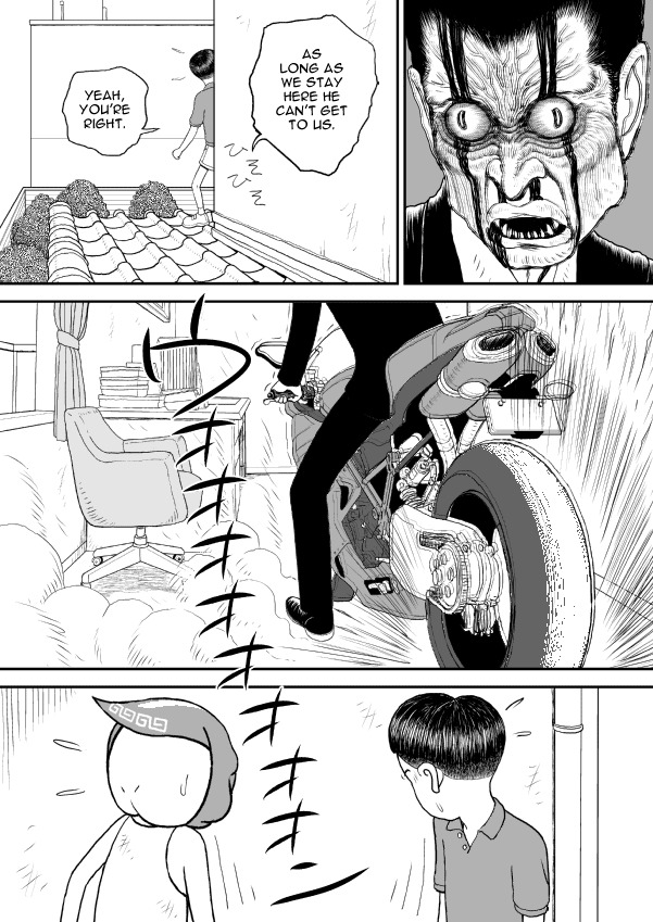 Paperakyu chapter 12 page 11