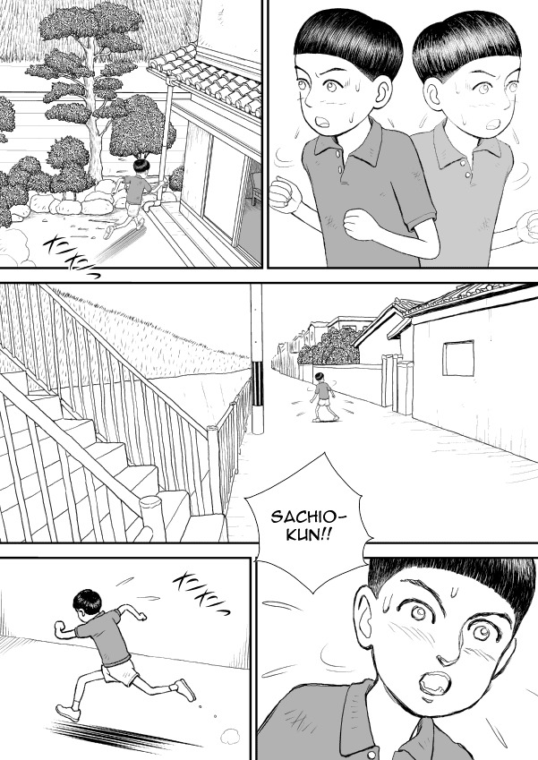 Paperakyu chapter 12 page 28