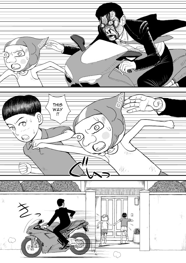 Paperakyu chapter 12 page 3