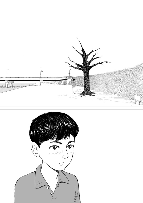 Paperakyu chapter 12 page 32