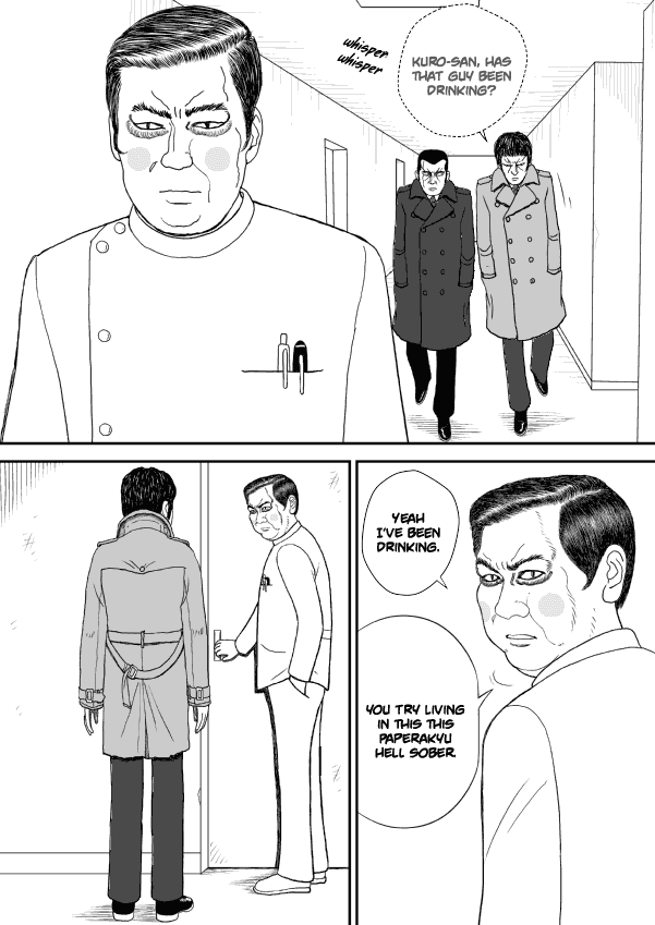 Paperakyu chapter 13 page 12