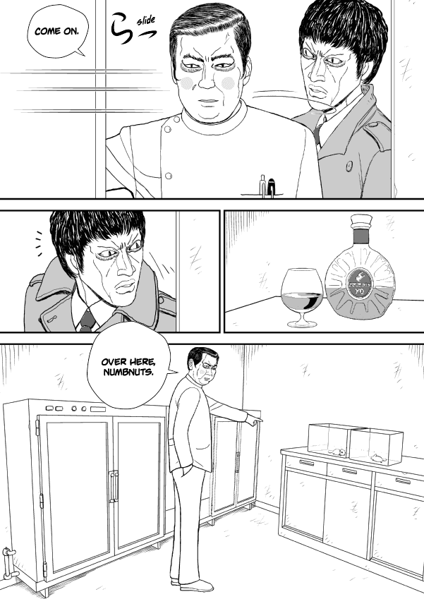 Paperakyu chapter 13 page 13