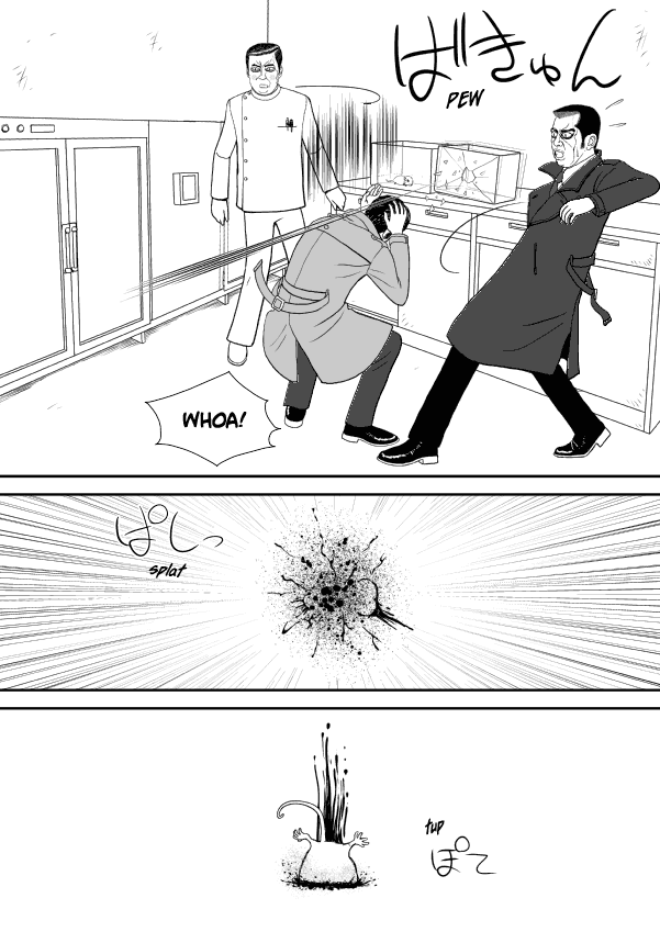 Paperakyu chapter 13 page 19