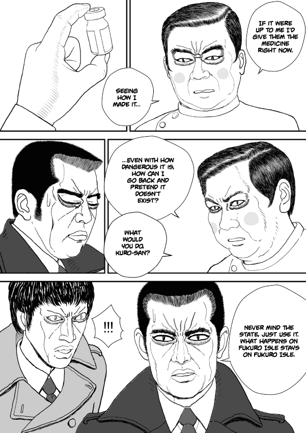 Paperakyu chapter 13 page 21