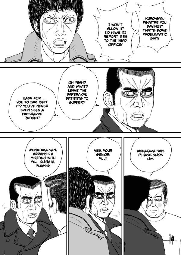 Paperakyu chapter 13 page 22