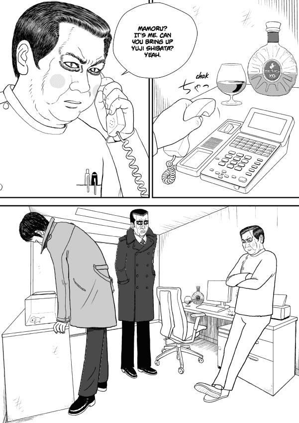 Paperakyu chapter 13 page 23