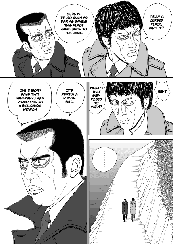 Paperakyu chapter 13 page 5