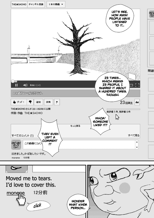 Paperakyu chapter 14 page 14