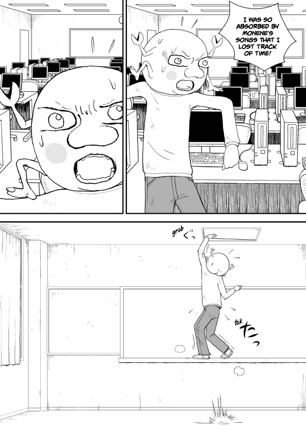 Paperakyu chapter 14 page 24