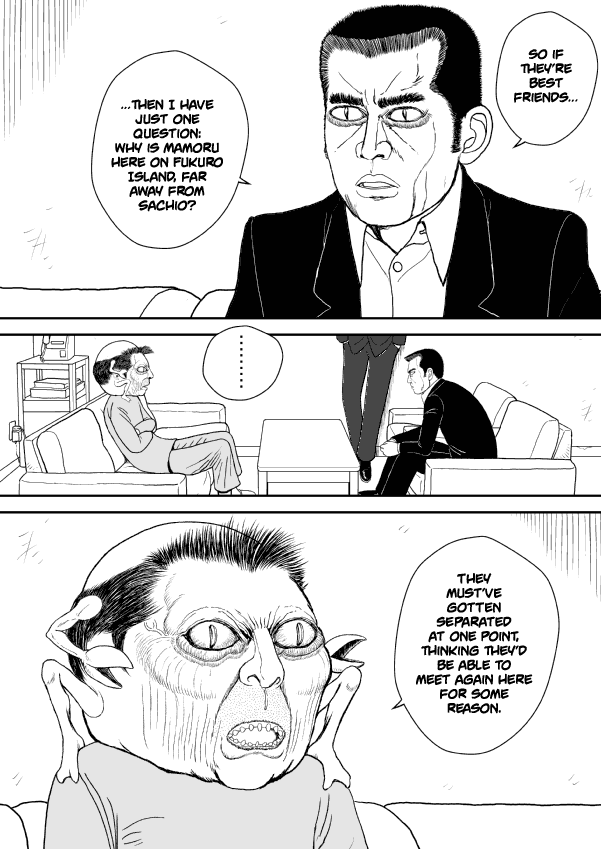 Paperakyu chapter 14 page 31