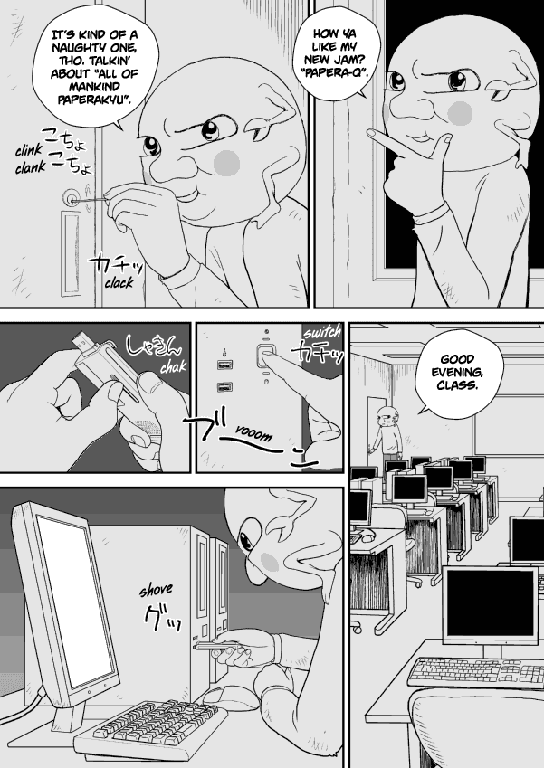 Paperakyu chapter 15 page 11