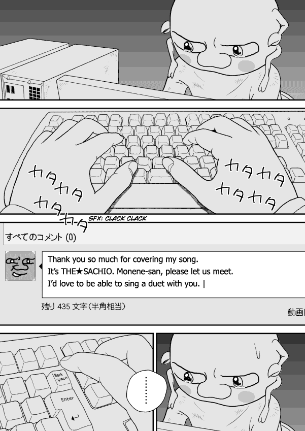 Paperakyu chapter 15 page 15