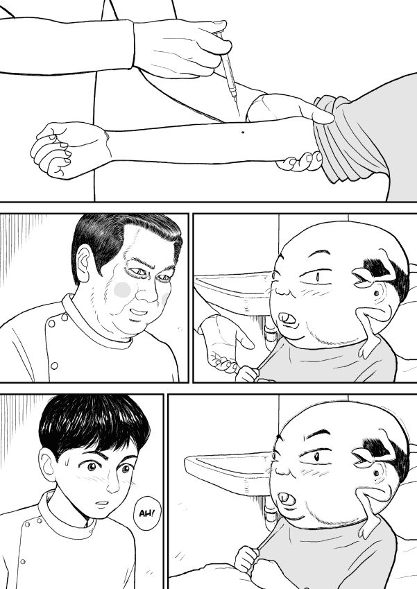 Paperakyu chapter 15 page 5