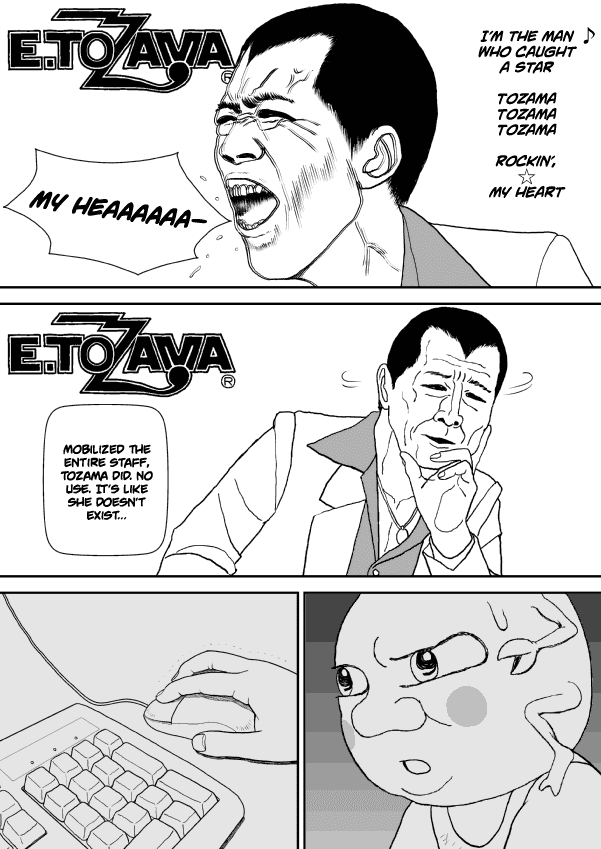 Paperakyu chapter 16 page 13