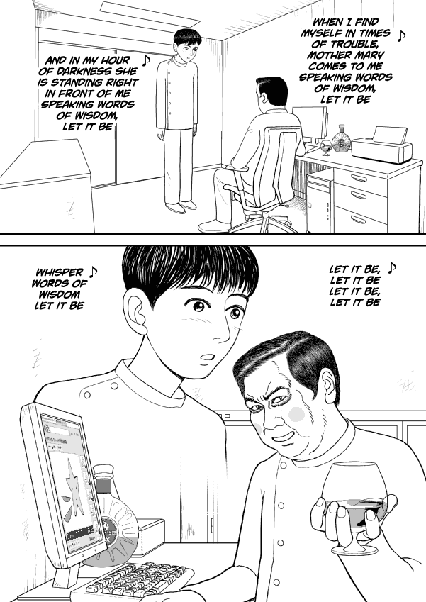 Paperakyu chapter 16 page 21