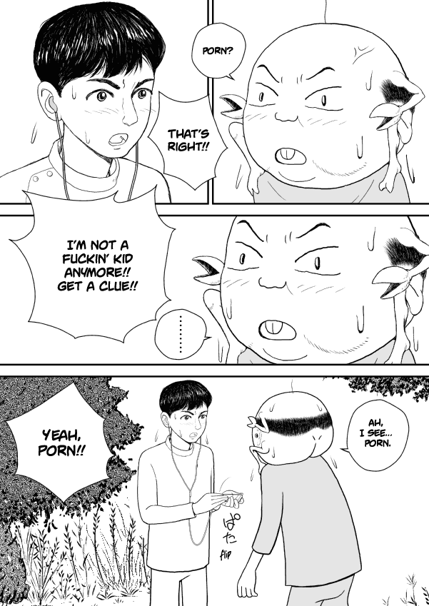 Paperakyu chapter 16 page 33