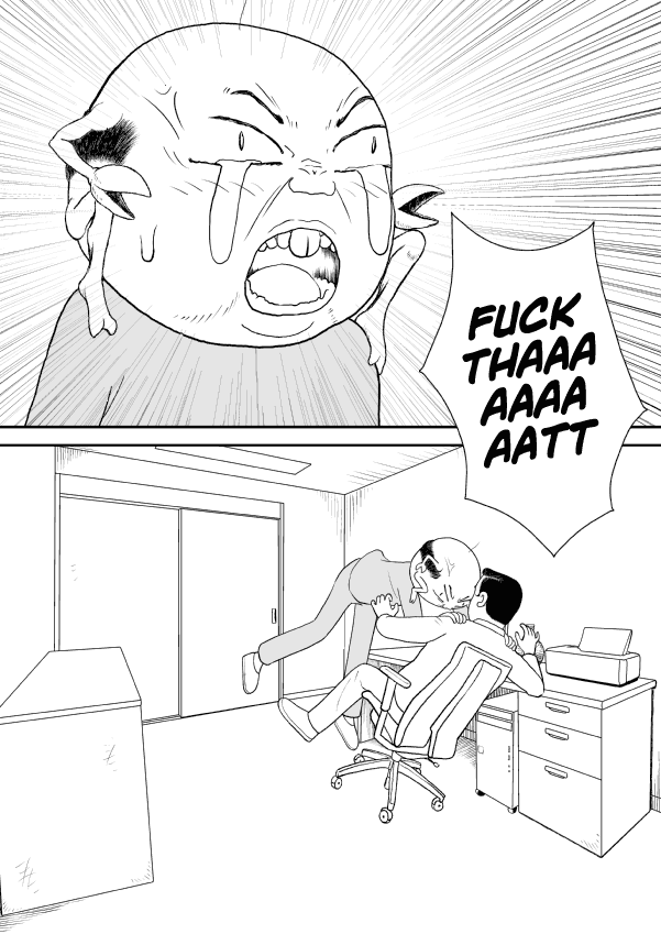 Paperakyu chapter 17 page 22