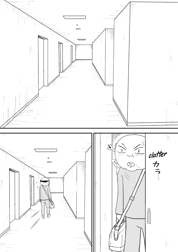 Paperakyu chapter 17 page 24