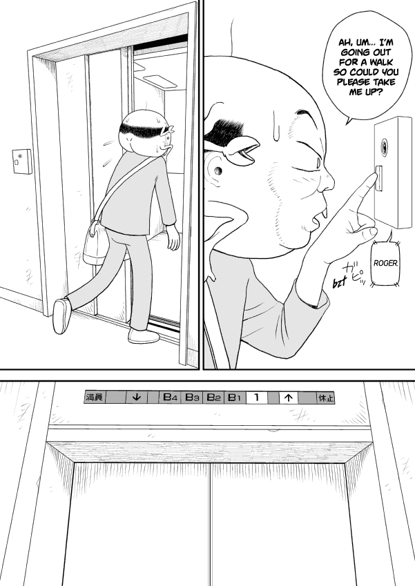 Paperakyu chapter 17 page 25