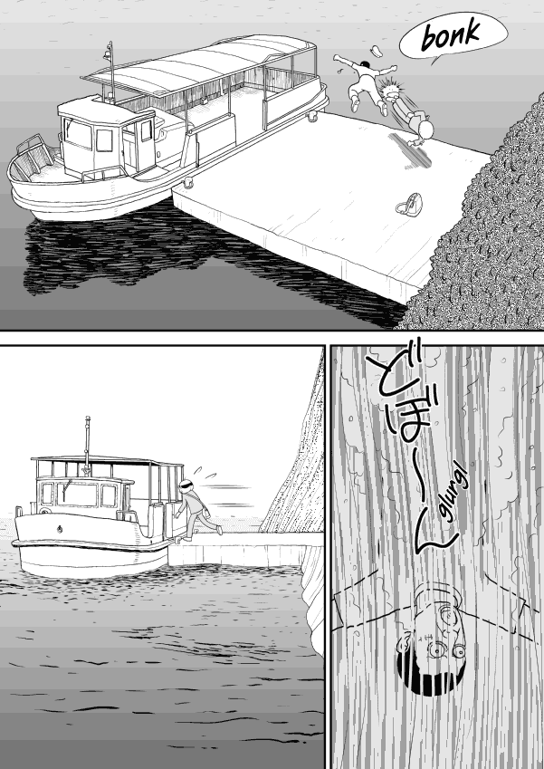 Paperakyu chapter 17 page 30