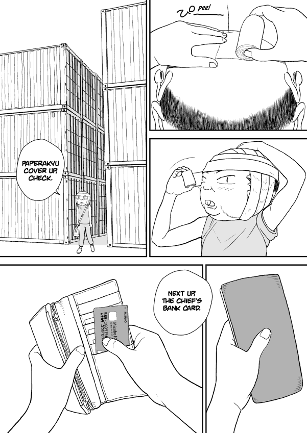 Paperakyu chapter 18 page 15