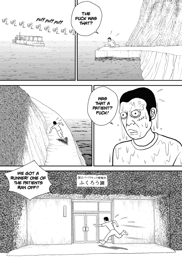Paperakyu chapter 18 page 2