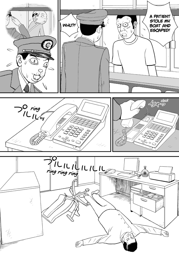 Paperakyu chapter 18 page 3