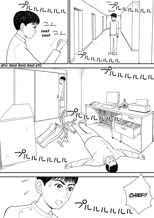 Paperakyu chapter 18 page 5