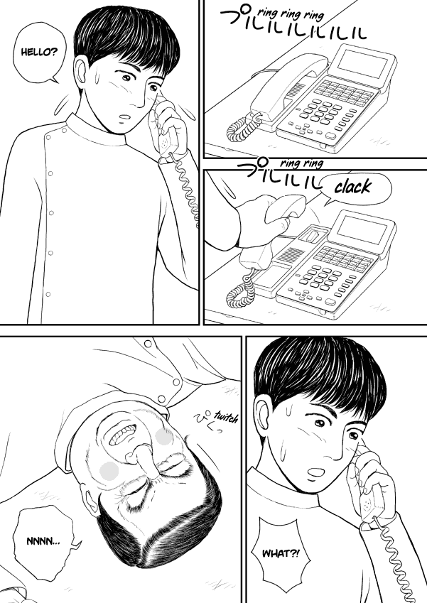 Paperakyu chapter 18 page 6