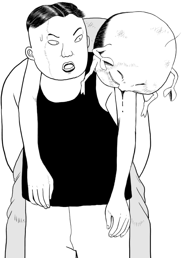 Paperakyu chapter 19 page 11