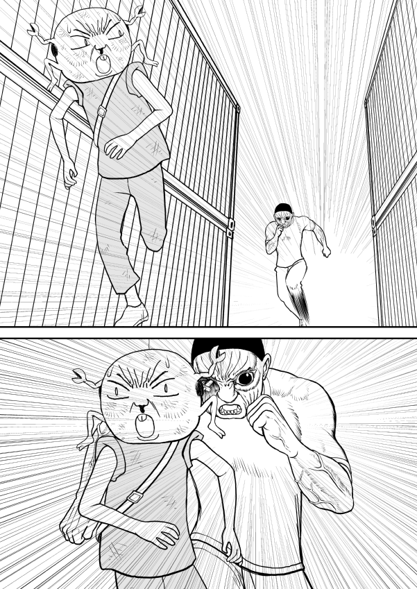 Paperakyu chapter 19 page 29