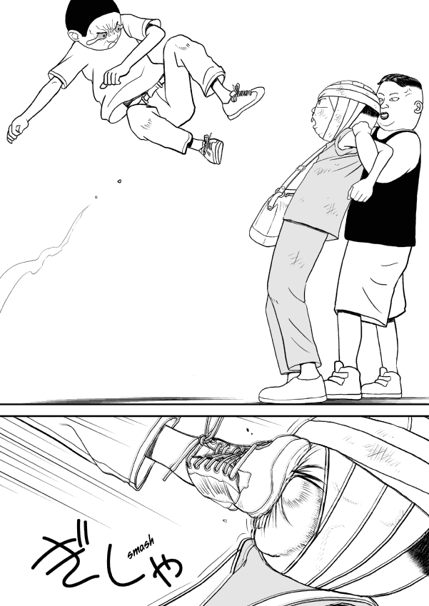 Paperakyu chapter 19 page 3