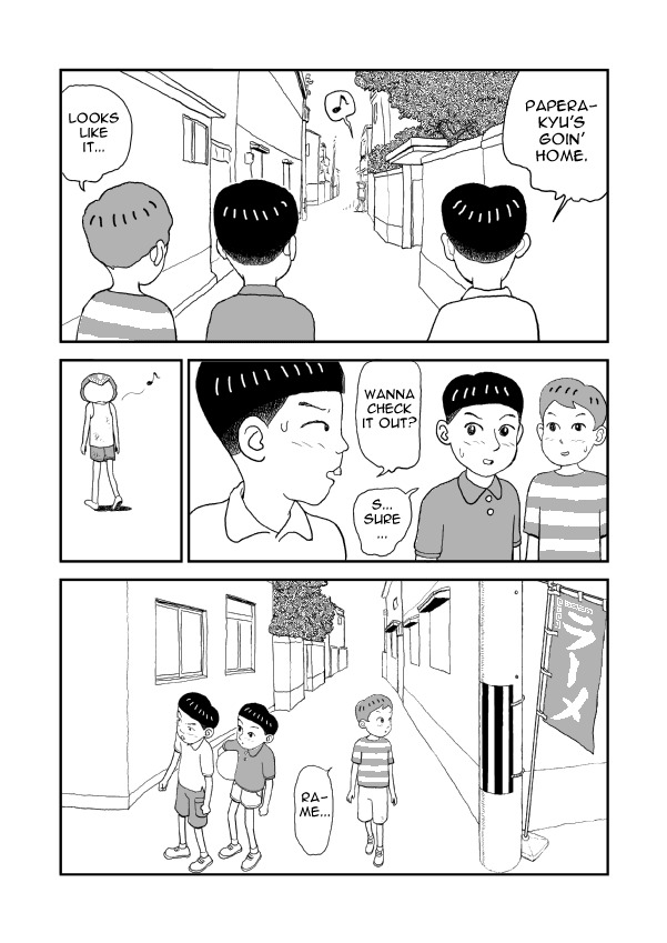 Paperakyu chapter 2 page 1