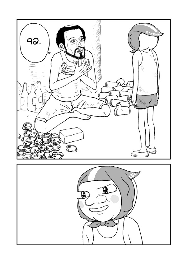 Paperakyu chapter 2 page 12