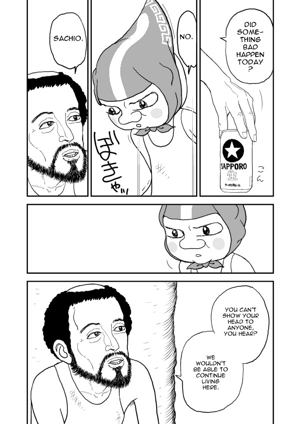 Paperakyu chapter 2 page 14