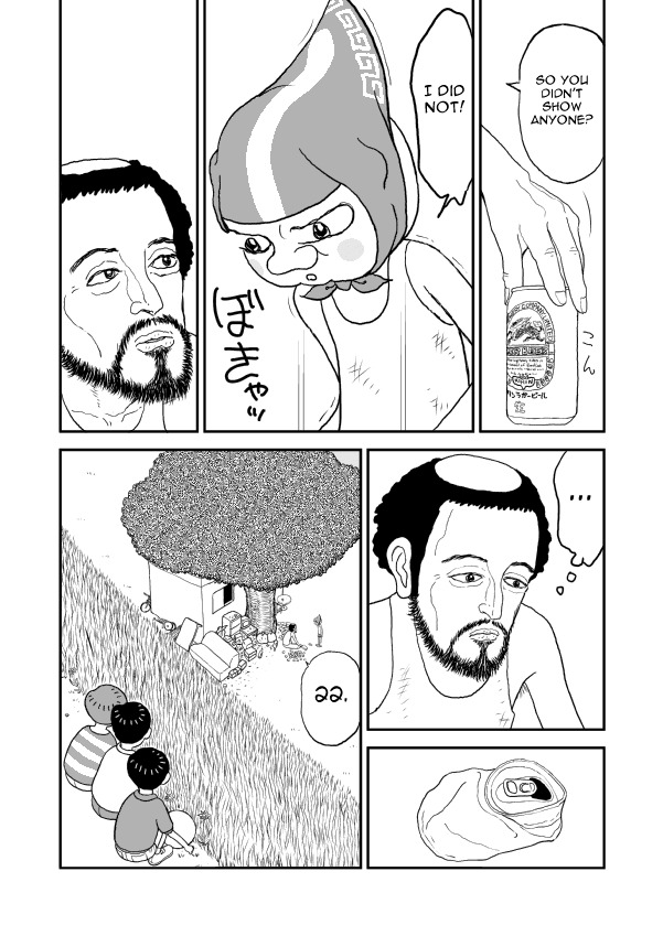 Paperakyu chapter 2 page 15