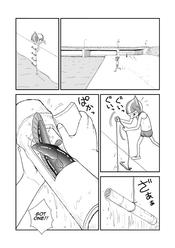 Paperakyu chapter 2 page 17