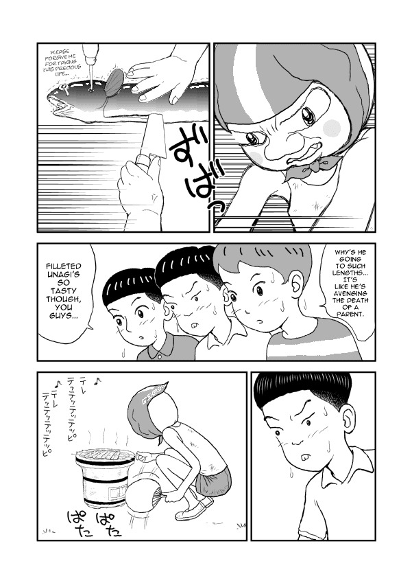 Paperakyu chapter 2 page 21