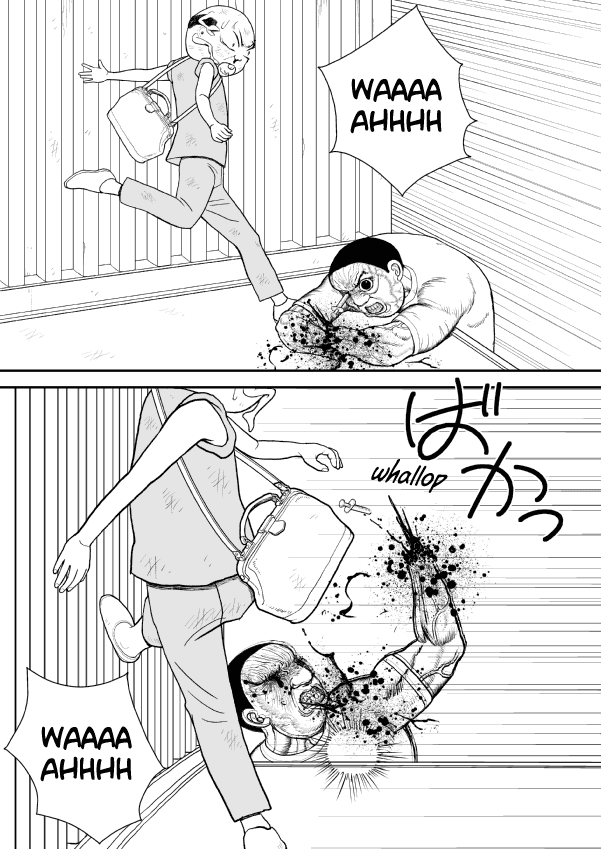 Paperakyu chapter 20 page 14