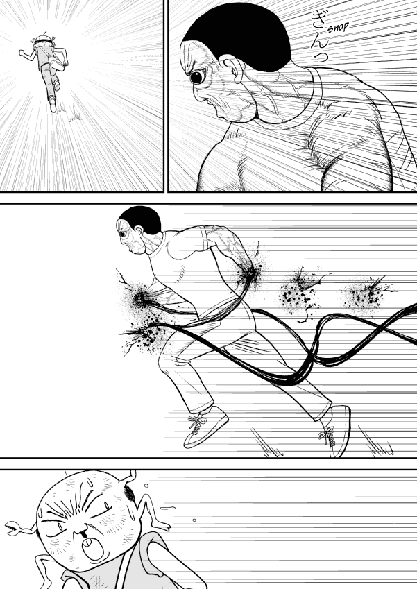 Paperakyu chapter 20 page 8