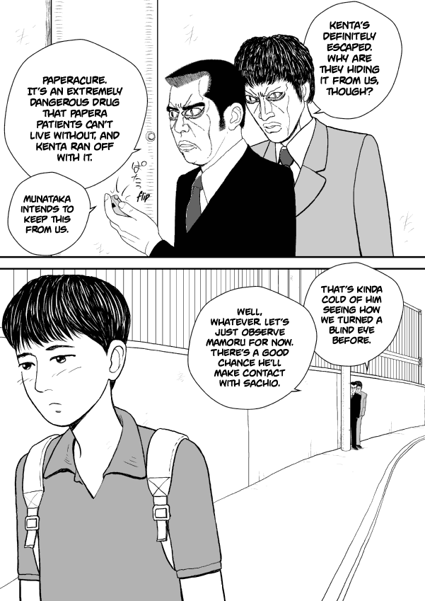 Paperakyu chapter 21 page 10