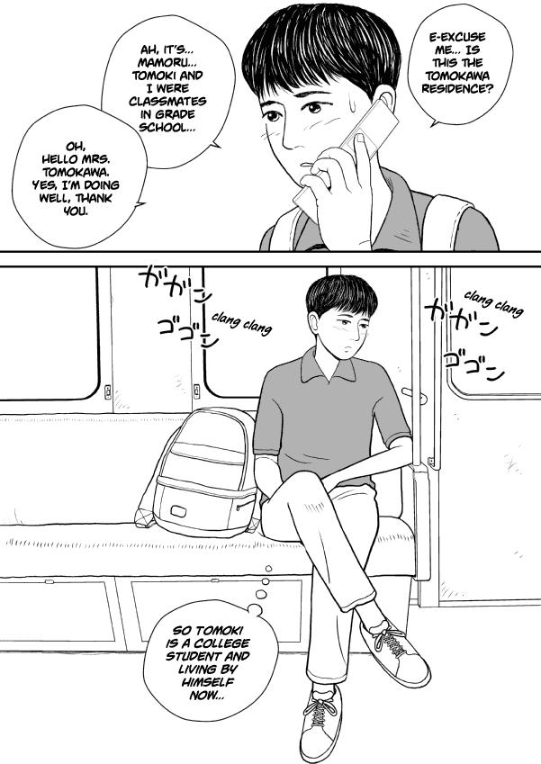 Paperakyu chapter 21 page 12