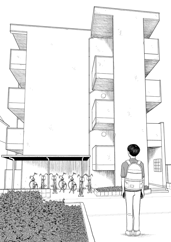 Paperakyu chapter 21 page 13