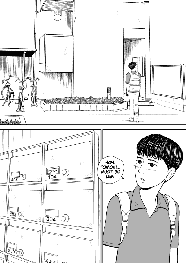 Paperakyu chapter 21 page 14