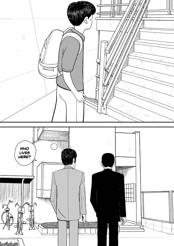 Paperakyu chapter 21 page 15