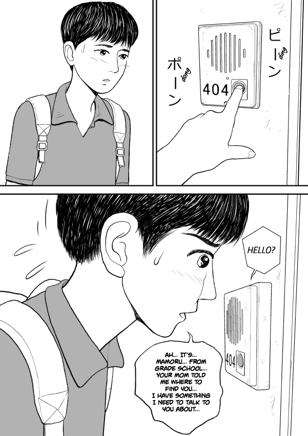 Paperakyu chapter 21 page 18