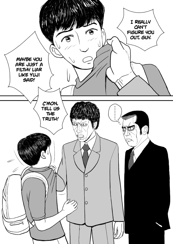 Paperakyu chapter 21 page 2