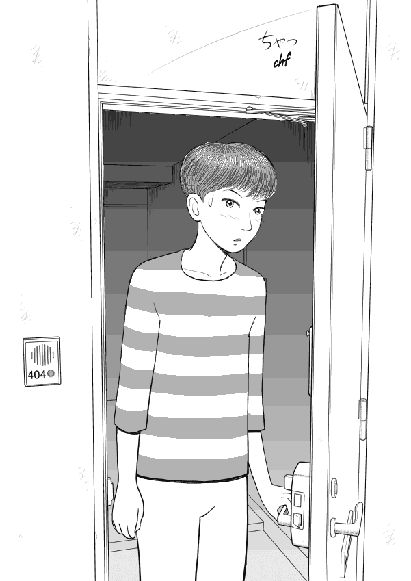 Paperakyu chapter 21 page 20