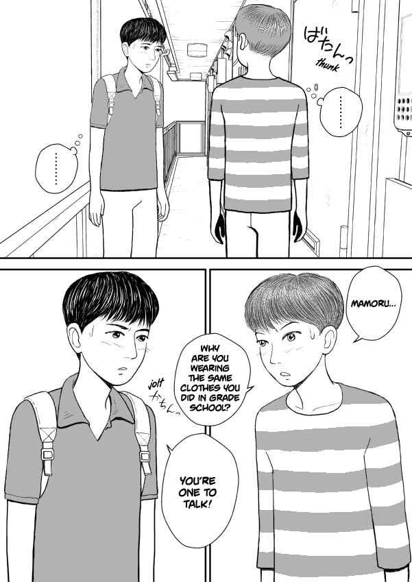 Paperakyu chapter 21 page 21